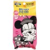 Japanese Paper Cresia SCTDIS Jokin Girl's 30M