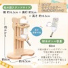 Hamster Drinker, Standing Type, Water Supply, Water Bottle, Wooden, B