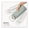 SANTECO Vacuum Insulated Sports Bottle, 3.2 gal (1.2 L), Removable