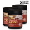 Good Herb 국내산 닭발우슬환 우슬닭발환 300g x 3 Domestic Chicken Feet Herbal Powder 300g x 3