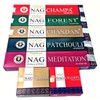 Vijayshree Golden Nag Champa Incense Sticks and Cones "All 7"