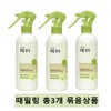 The Face Shop Soft Peeling 300ml [Total 3 bundle products]