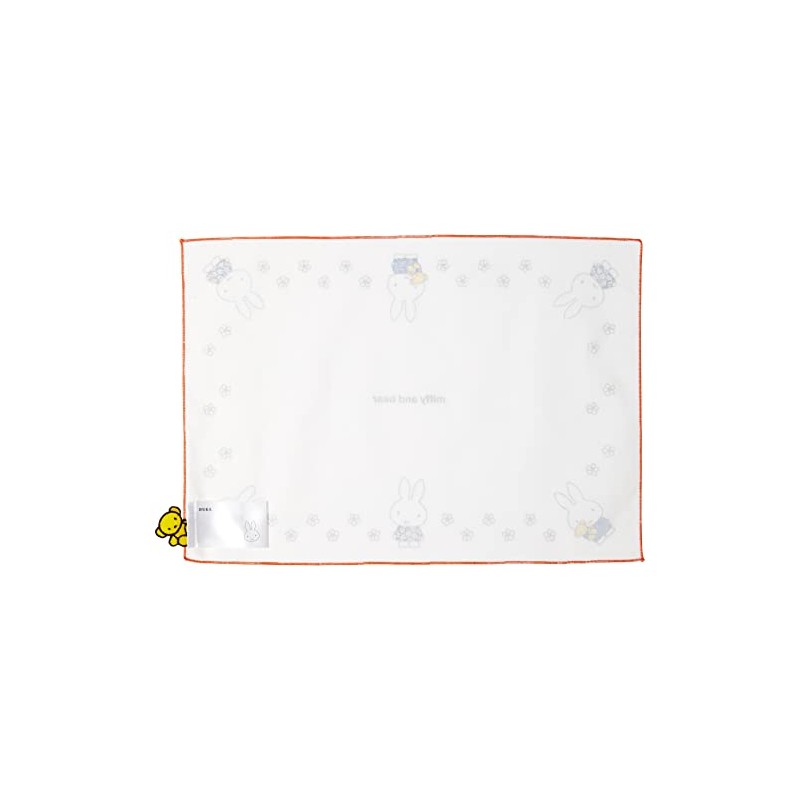 Kutsuwa MF682 MF682 Miffy Placemat, Kids Lunch Mat, Made in