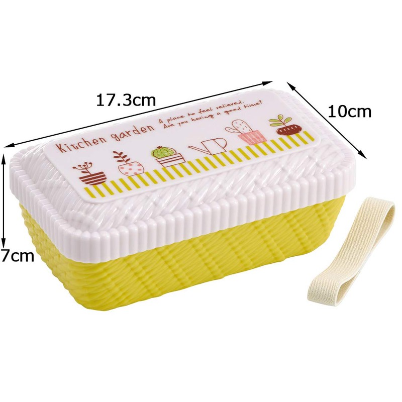 スケーター (skater) 弁当箱 ラタンバスケット風 ランチボックス キッチンガーデン 580ml LLN6
