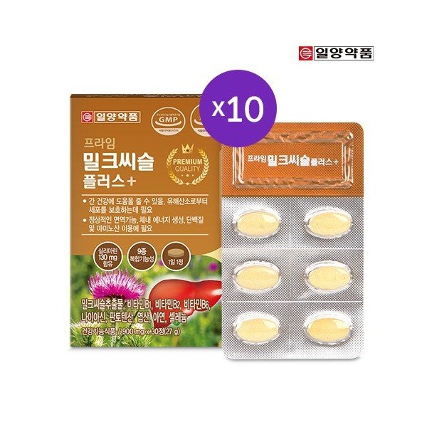 Ilyang Pharmaceutical Liver Health Milk Thistle Plus 30 tablets, 10 boxes, 10 months supply, none / 일양약품 간건강 밀크씨슬 플러스 30정 10박스 10개월분, 없음