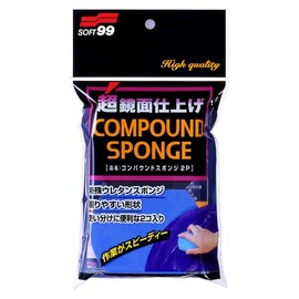 Soft 99 04096 Car Wash Supplies, Compound Sponge 2 Ps, For Automotive Compound Polishing, 2 Pieces
