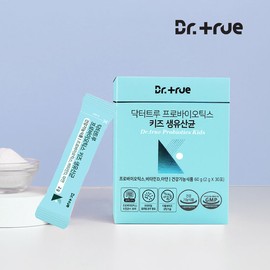 Dr. True Probiotics Kids Live Probiotics for Infants and Children 30 Packets / 닥터트루 프로바이오틱스 키즈 유아 어린이 생유산균 30포
