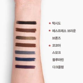 Laura Mercier Caviar Stick Eyeliner Color Blue Marine / 로라메르시에 캐비어 스틱 아이라이너 발색 블루마린