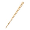 Ouchi Kogei H301 Chopsticks with Round Leather