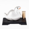 Seto Pottery Sha 2025 Zodiac Figurine Figurine Compact Snake, Snake,