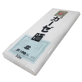 Yomeiya Gauze, Bleached, Snow Sign, Small Cloth, 100% Cotton, 13.4 inches (34 cm) x 32.8 ft (10 m), Cooking, Dish Towel, Undershirt, Belly Belt, Cloth Diaper, Mask (1)