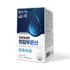 Chong Kun Dang Skin Moisturizing Hyaluronic Acid 30 Capsules (2)