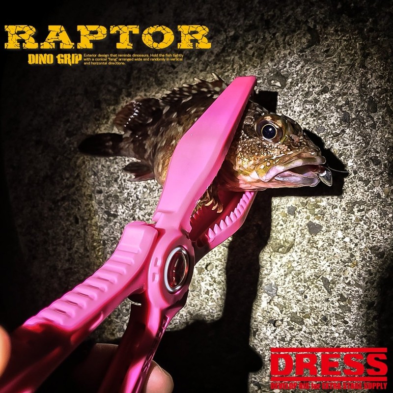 DRESS Dino Grip Raptor Blue