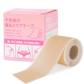 傷跡ケアテープ ケロイド テープ 傷あとケア用シリコンジェルシート 手術後 帝王切開 傷テープ 傷隠しテープ