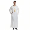 Musuly Men's Kaftan - Traditional Thobe Abaya Djellaba, White