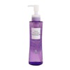 Nativer Pore Tect Cleansing Oil 150ml / 나티베르 포어 텍트 클렌징오일 150ml