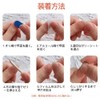 ISHR Nail Tips Feet 24 Pcs Nail Stickers for Feet
