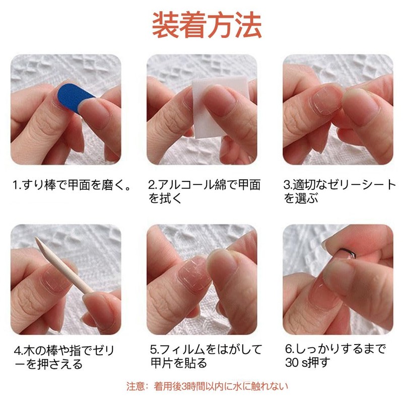 ISHR Nail Tips Feet 24 Pcs Nail Stickers for Feet