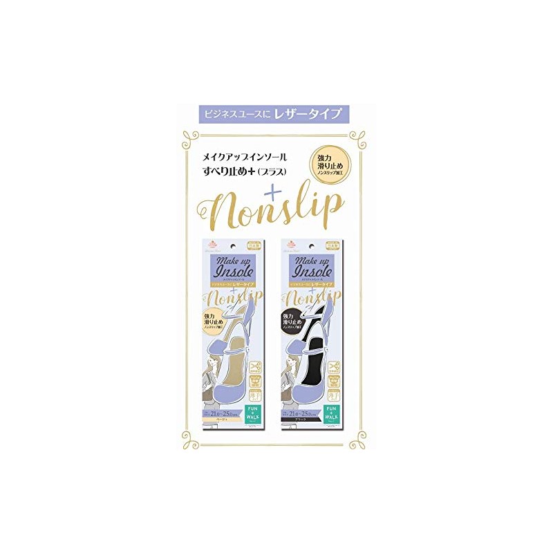 Actika Venus Foot Series Women's Insoles Pumps, Makeup Insoles, Anti-Slip