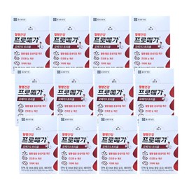 Chong Kun Dang Promega Omega 3 Triple 12 months supply / 종근당 프로메가 오메가3 트리플 12개월분
