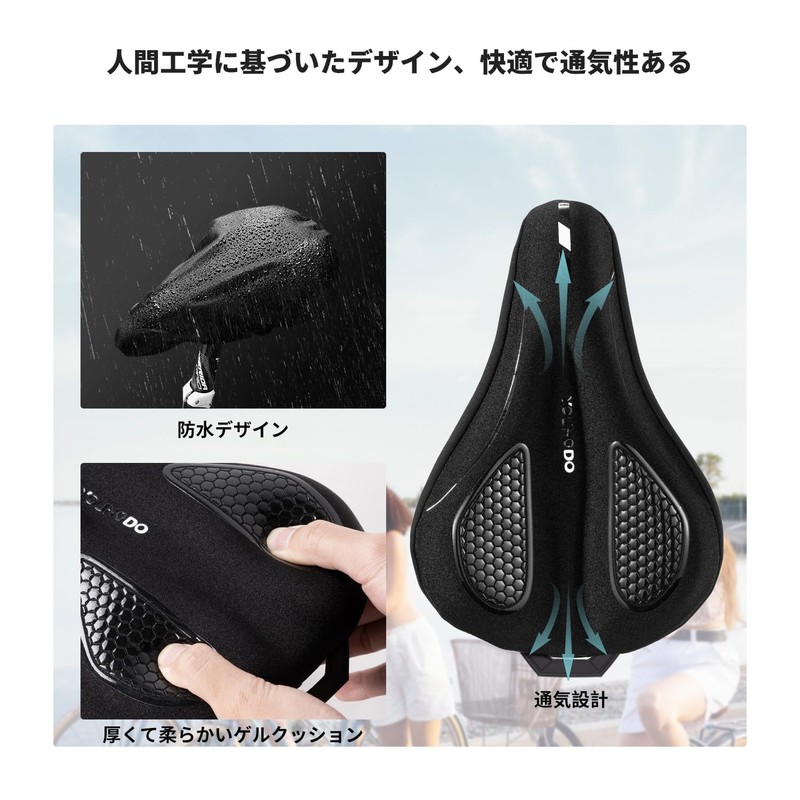 YOUNGDO Bicycle Saddle Cover, Saddle Cushion Cover, Super Thick, Memory