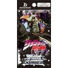 Weiss Schwarz Premium Booster Jojo's Bizarre Adventure Stardust Crusaders Box
