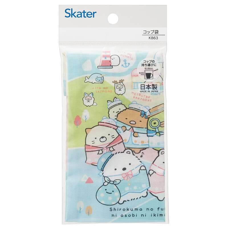 Skater (Skater) Children's Bento Cup Bag Made in Japan, Kids