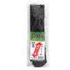 Taka Sangyo Rod Case Knit Rod Cover G-0017 S