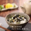 Nodogurodashi-style Grilled Nori Soup (5 Bags)