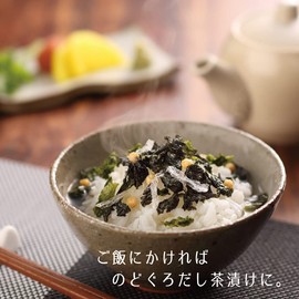 Nodogurodashi-style Grilled Nori Soup (5 Bags)