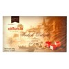 Turkish Delight Rose Premium - Gulluoglu (500g)