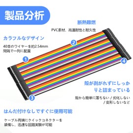 Jumper Wire (200 Pieces/5 Rows) Multicolor Dupont Wire Breadboard Jumper Wire Connector Line Colorful Female to Female 40P Jump Wire