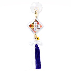 Traffic Safety Amulet, Turtle Frog Protection Suction Cup Navy Blue, Shirasaki Hachimangu Shrine Amulet Prayed