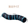 Mies′ Foldable S-Shaped Cat Tunnel, Cat Toy Tunnel, Stress Relief,