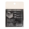 Nittaku NL-9242 Super Shock Guard 0.4 inch (10 mm), Silver