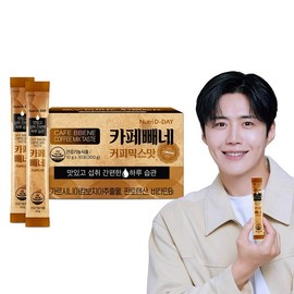 NutriD-Day 다이어트 카페빼네 커피믹스맛 1박스 30포 Diet Cafe Bbaene Coffee Mix Flavor 1 Box 30 Sachets