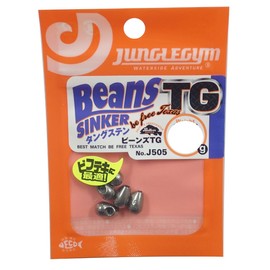 Sasame Bean TG J505 0.4 oz (10 g)