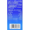 Wild tyesutoturi- 140 Grain X Set of 3 
