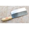 Crude - Chinese Vegetable Cleaver Knife, 7 inch, Carbon Steel,