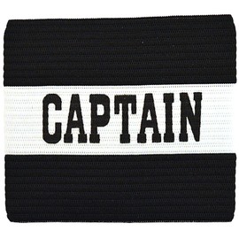Chasing North Captains Armband for Football Hockey Rugby Netball – Youths & Men's Elasticated Sports Captain Armbands (Youth's Black)