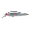 Megabass Minnow X-80 BEAT SW 10 GG Rainbow Lure