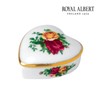 Royal Albert Imperial Rose Mini Heart Box Single Item /
