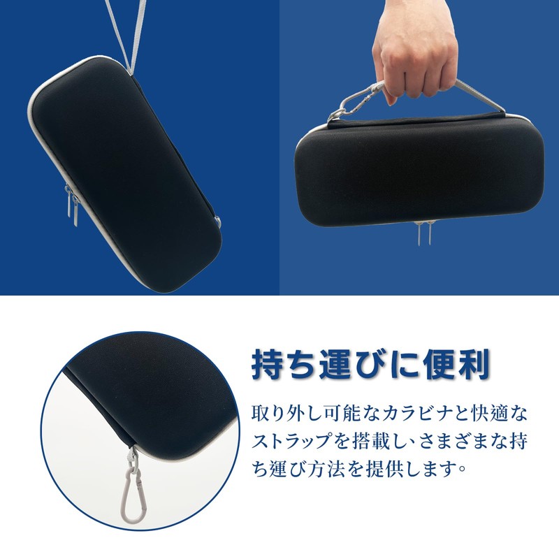 Mocamoro Stethoscope Case, Stethoscope Storage Pouch, Shockproof EVA Cover, Carrying