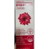 Foodology Coleology Cut Pro 36g, 60 tablets, / 푸드올로지 콜레올로지 컷 프로 36g, 60정,