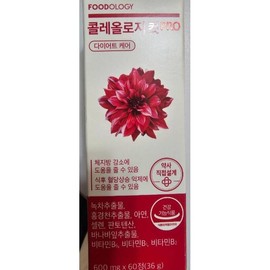 Foodology Coleology Cut Pro 36g, 60 tablets, / 푸드올로지 콜레올로지 컷 프로 36g, 60정,