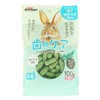 Mini Animan Rabbit Pasture Snack, Herbal Scent, 3.5 oz (100