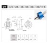 Taidacent Hollow Slip Ring Signal Power Continued 2/4/6/12 Road Collector