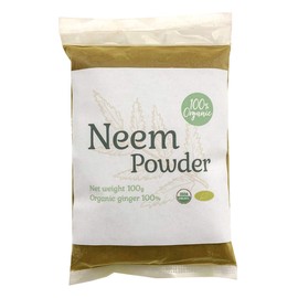 100%オーガニック　ニームパウダー 50g 無農薬栽培　サロン専売品　欧米オーガニック規格　アーユルヴェーダ　ミラクルニーム　neem powder 50g (100g(業務用簡易包装))