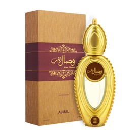 Ajmal Perfumes Wisal Dhahab Eau De Parfums for Man – 1.7 oz Men Perfume | Everyday Long Lasting Fragrance | Made Woody-spicy Scent | Perfect for Office, Travel & Special Events Made in Dubai