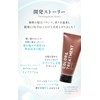 tmc. Hair Color Treatment, Light Brown, For Smooth & Beautiful